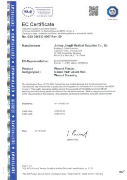 product-262-371 product-262-371